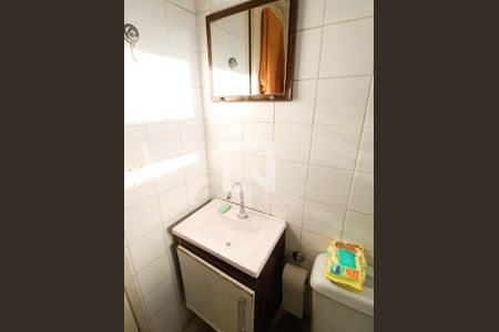 Apartamento à venda com 47m², 2 quartos e 1 vagaBanheiro