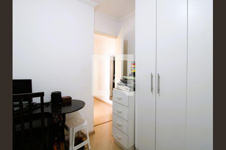 Apartamento à venda com 47m², 2 quartos e 1 vagaQuarto 2