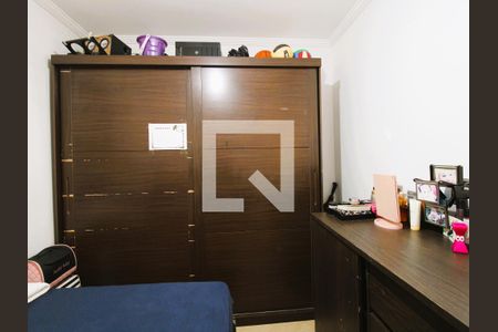 Apartamento à venda com 47m², 2 quartos e 1 vagaQuarto 1