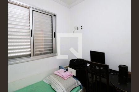 Apartamento à venda com 47m², 2 quartos e 1 vagaQuarto 2