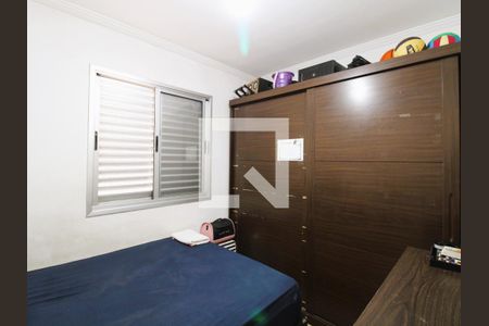 Apartamento à venda com 47m², 2 quartos e 1 vagaQuarto 1