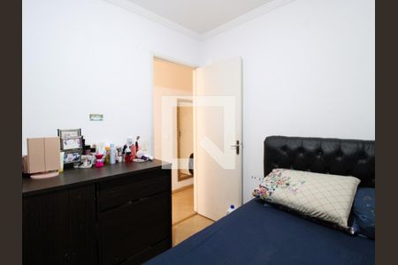 Apartamento à venda com 47m², 2 quartos e 1 vagaQuarto 1