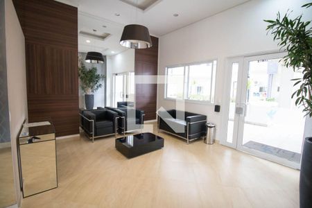 Apartamento à venda com 120m², 2 quartos e 3 vagas Apartamento à venda com 120m², 2 quartos e 3 vagasHall social