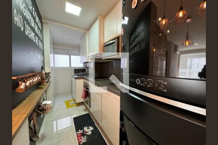 Apartamento à venda com 67m², 2 quartos e 1 vaga