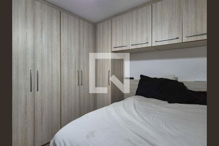 Apartamento à venda com 68m², 2 quartos e 1 vagaQuarto