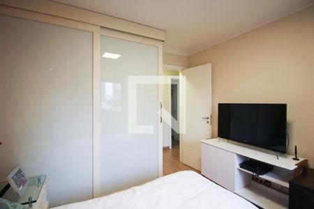 Apartamento à venda com 158m², 3 quartos e 2 vagas Apartamento à venda com 158m², 3 quartos e 2 vagasQuarto