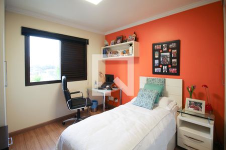 Apartamento à venda com 158m², 3 quartos e 2 vagas Apartamento à venda com 158m², 3 quartos e 2 vagasQuarto