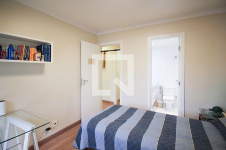 Apartamento à venda com 158m², 3 quartos e 2 vagas Apartamento à venda com 158m², 3 quartos e 2 vagasSuíte 2