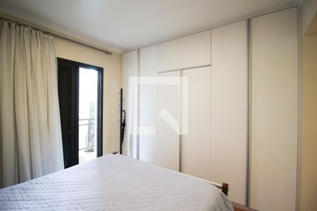 Apartamento à venda com 158m², 3 quartos e 2 vagas Apartamento à venda com 158m², 3 quartos e 2 vagasSuíte 1