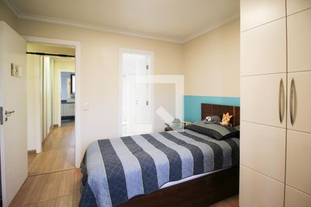 Apartamento à venda com 158m², 3 quartos e 2 vagas Apartamento à venda com 158m², 3 quartos e 2 vagasSuíte 2