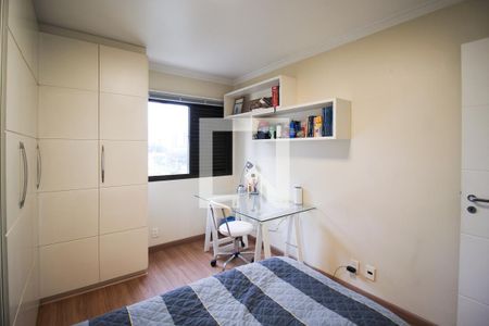 Apartamento à venda com 158m², 3 quartos e 2 vagas Apartamento à venda com 158m², 3 quartos e 2 vagasSuíte 2