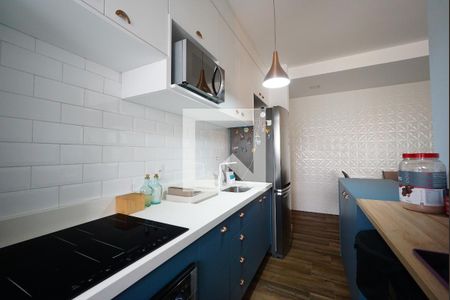 Apartamento à venda com 46m², 1 quarto e 1 vagaCozinha e Área de Serviço