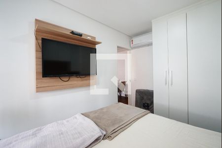 Apartamento à venda com 46m², 1 quarto e 1 vagaQuarto