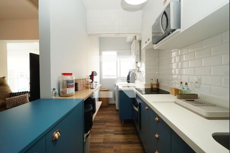 Apartamento à venda com 46m², 1 quarto e 1 vagaCozinha e Área de Serviço