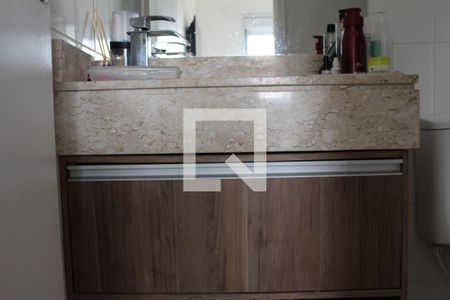 Apartamento à venda com 55m², 2 quartos e 1 vagaSuíte