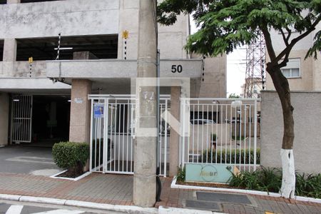 Apartamento à venda com 55m², 2 quartos e 1 vagaFachada