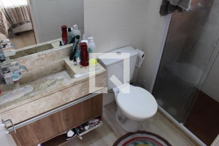 Apartamento à venda com 55m², 2 quartos e 1 vagaSuíte