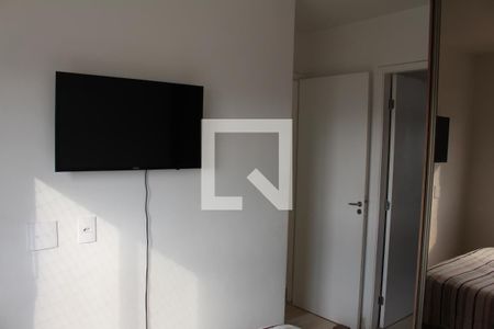 Apartamento à venda com 55m², 2 quartos e 1 vagaSuíte