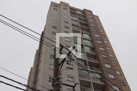 Apartamento à venda com 55m², 2 quartos e 1 vagaFachada