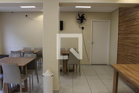 Apartamento à venda com 55m², 2 quartos e 1 vagaÁrea comum