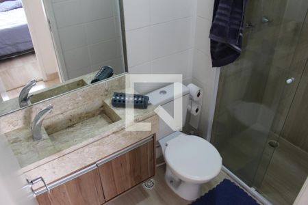 Apartamento à venda com 55m², 2 quartos e 1 vagaBanheiro