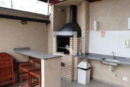 Apartamento à venda com 55m², 2 quartos e 1 vagaÁrea comum