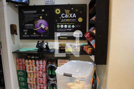 Apartamento à venda com 55m², 2 quartos e 1 vagaÁrea comum