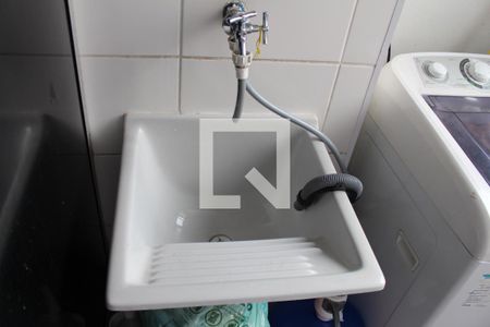 Apartamento à venda com 55m², 2 quartos e 1 vagaÁrea de Serviço