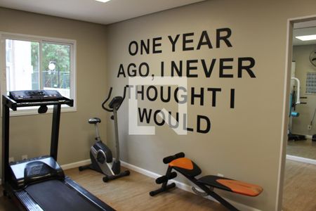 Apartamento à venda com 55m², 2 quartos e 1 vagaÁrea comum