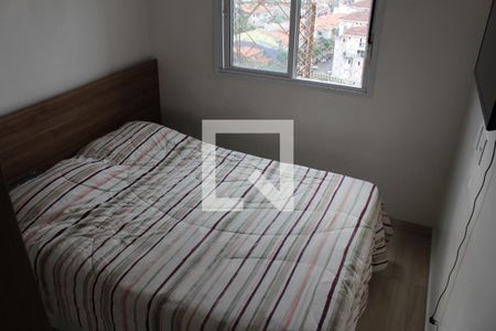 Apartamento à venda com 55m², 2 quartos e 1 vagaSuíte