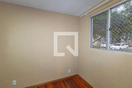 Apartamento para alugar com 42m², 2 quartos e 1 vaga Apartamento para alugar com 42m², 2 quartos e 1 vagaQuarto 1