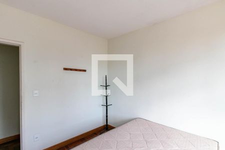 Apartamento à venda com 150m², 4 quartos e 2 vagas Apartamento à venda com 150m², 4 quartos e 2 vagasQuarto