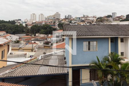 Casa à venda com 108m², 3 quartos e 1 vaga Casa à venda com 108m², 3 quartos e 1 vagaVista