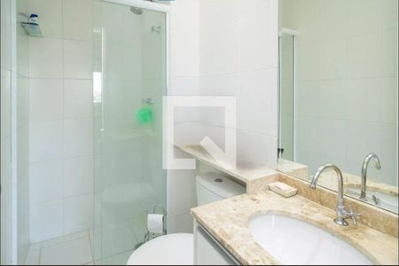 Apartamento à venda com 71m², 2 quartos e 2 vagas