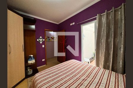 Apartamento à venda com 90m², 3 quartos e 2 vagas Apartamento à venda com 90m², 3 quartos e 2 vagasQuarto 2