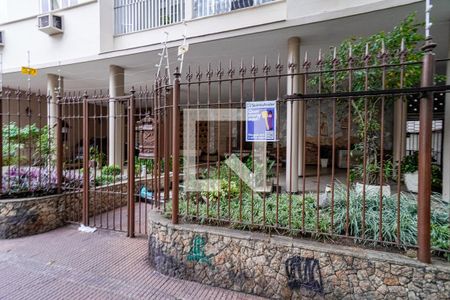 Apartamento à venda com 55m², 1 quarto e sem vaga Apartamento à venda com 55m², 1 quarto e sem vagaFachada