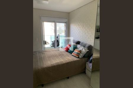 Apartamento à venda com 3 quartos, 129m² em Paraíso do Morumbi, São Paulo