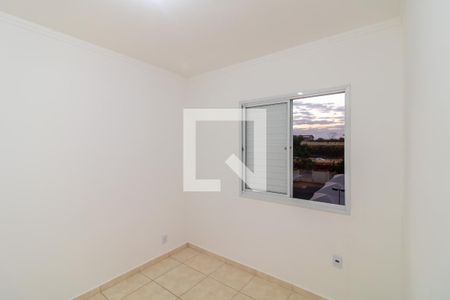 Apartamento para alugar com 43m², 2 quartos e 1 vaga Apartamento para alugar com 43m², 2 quartos e 1 vagaQuarto 2
