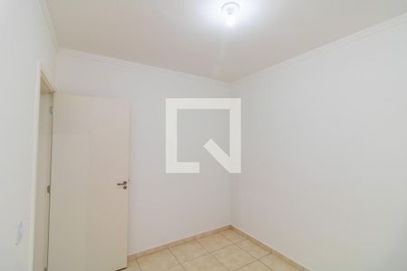 Apartamento para alugar com 43m², 2 quartos e 1 vaga Apartamento para alugar com 43m², 2 quartos e 1 vagaQuarto 2