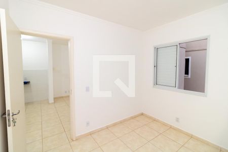 Quarto 1  de apartamento para alugar com 2 quartos, 43m² em Jardim Heitor Rigon, Ribeirão Preto