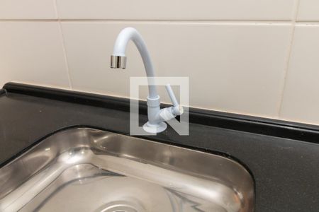 Apartamento para alugar com 43m², 2 quartos e 1 vaga Apartamento para alugar com 43m², 2 quartos e 1 vagaÁrea de Serviço