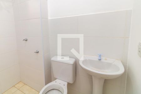 Apartamento para alugar com 43m², 2 quartos e 1 vaga Apartamento para alugar com 43m², 2 quartos e 1 vagaBanheiro
