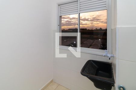Apartamento para alugar com 43m², 2 quartos e 1 vaga Apartamento para alugar com 43m², 2 quartos e 1 vagaÁrea de Serviço