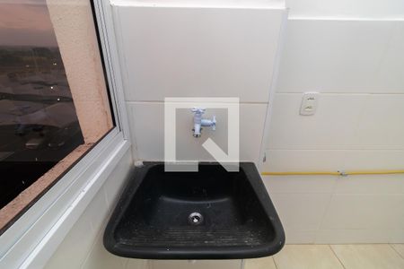 Apartamento para alugar com 43m², 2 quartos e 1 vaga Apartamento para alugar com 43m², 2 quartos e 1 vagaÁrea de Serviço