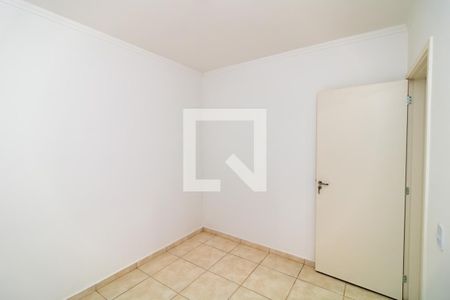 Quarto 1  de apartamento para alugar com 2 quartos, 43m² em Jardim Heitor Rigon, Ribeirão Preto