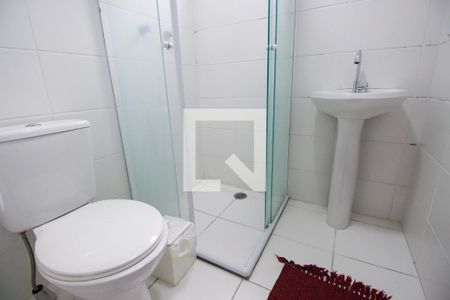 Apartamento à venda com 47m², 2 quartos e sem vagaBanheiro