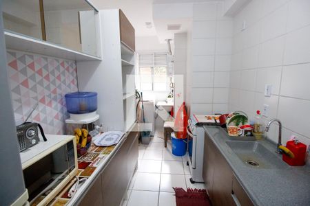Apartamento à venda com 47m², 2 quartos e sem vagaCozinha