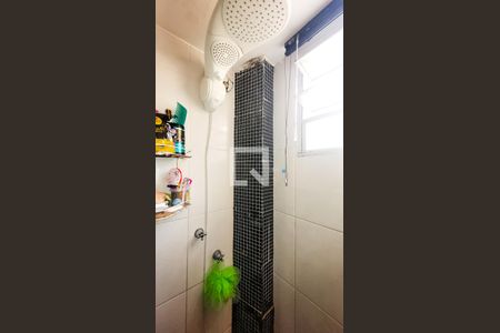 Apartamento à venda com 108m², 2 quartos e 2 vagasBanheiro