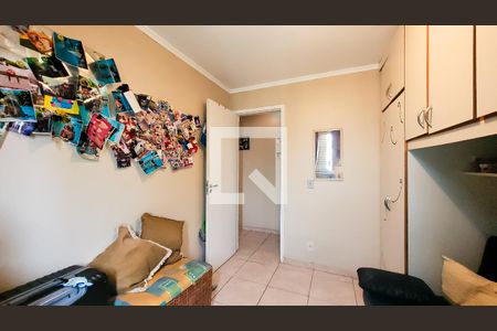 Apartamento à venda com 108m², 2 quartos e 2 vagasQuarto 2