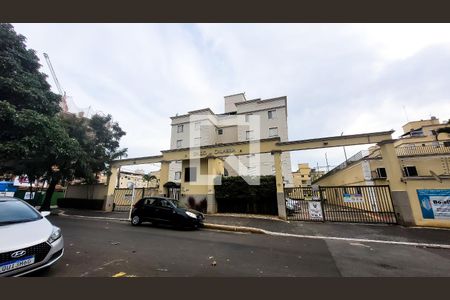 Apartamento à venda com 108m², 2 quartos e 2 vagasFachada e portaria